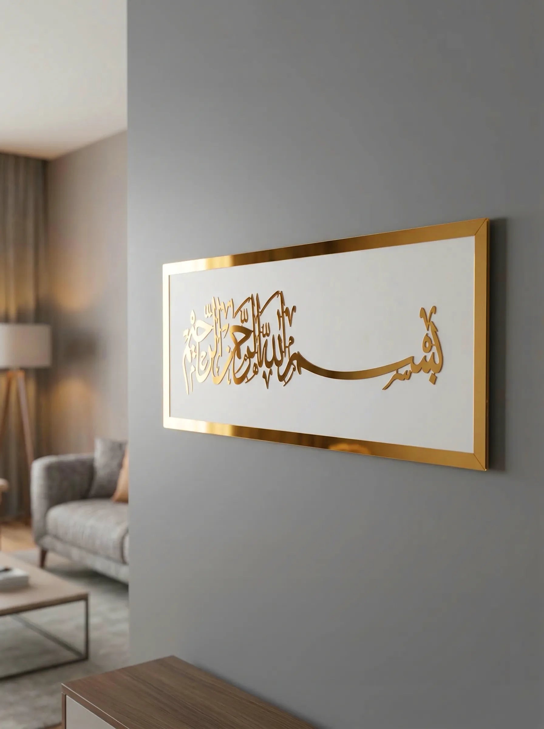 وأن ليس للإنسان إلا ما سعى