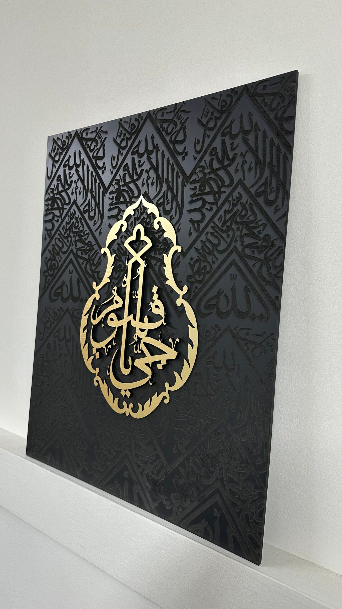 Kiswah Kaaba