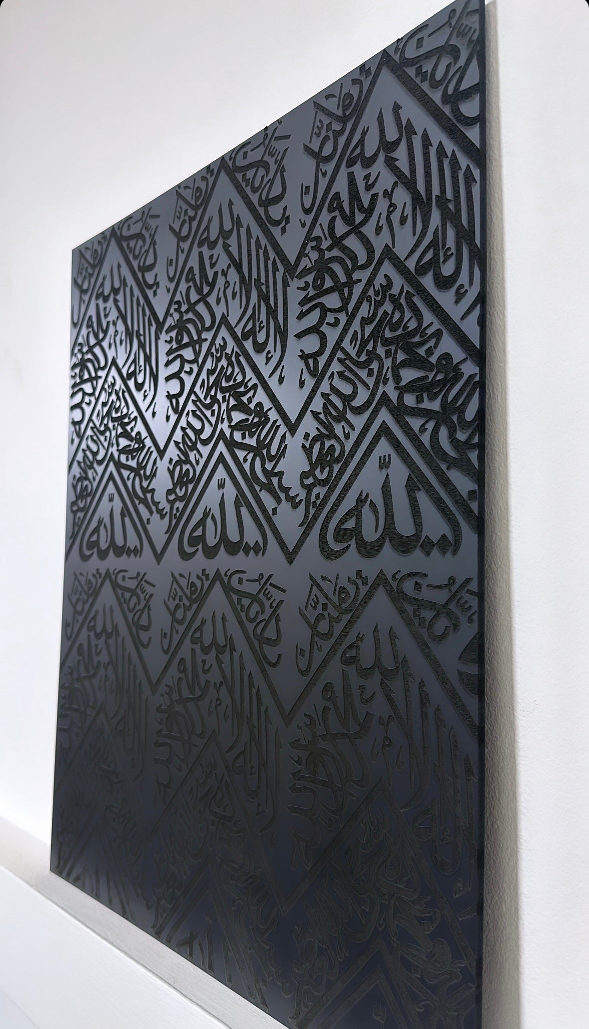 Kiswah Kaaba