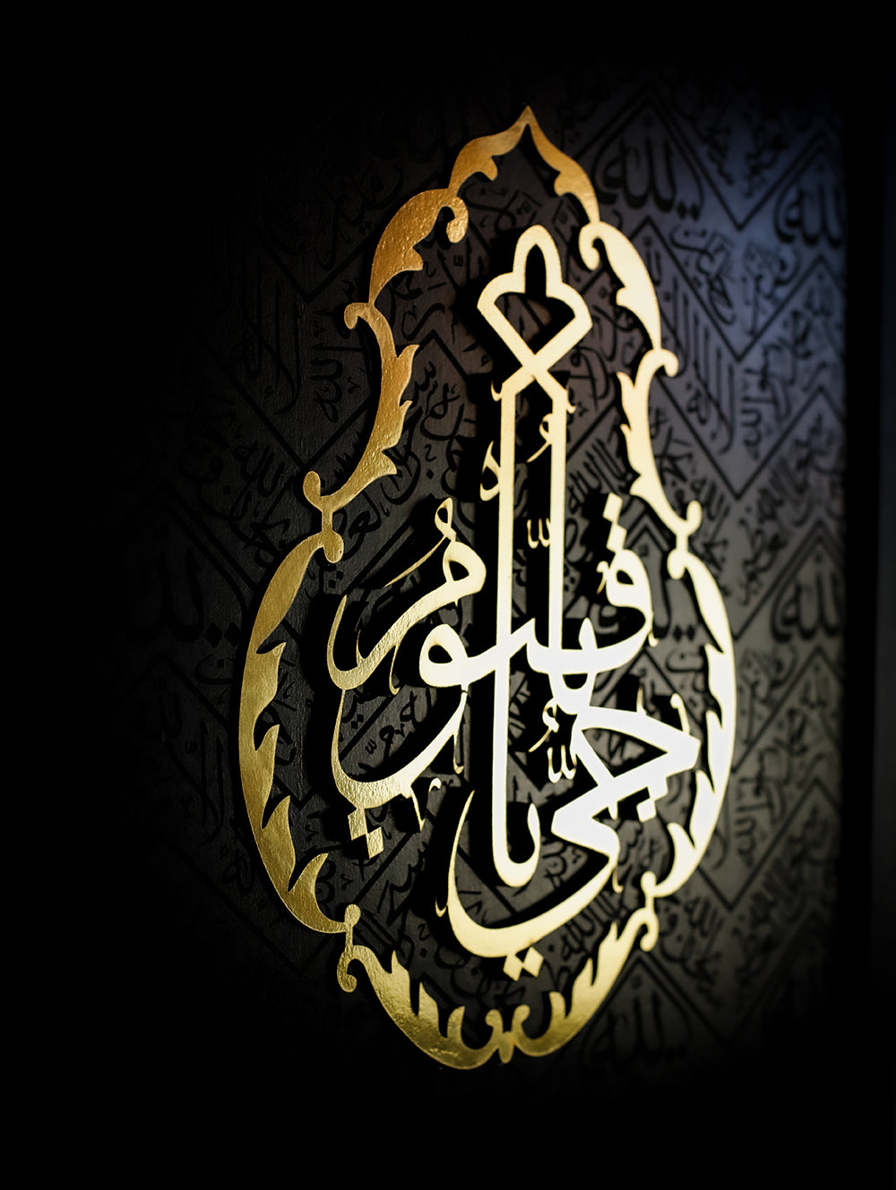 Kiswah Kaaba
