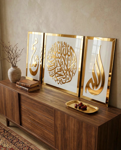 ثلاثية التوحيد