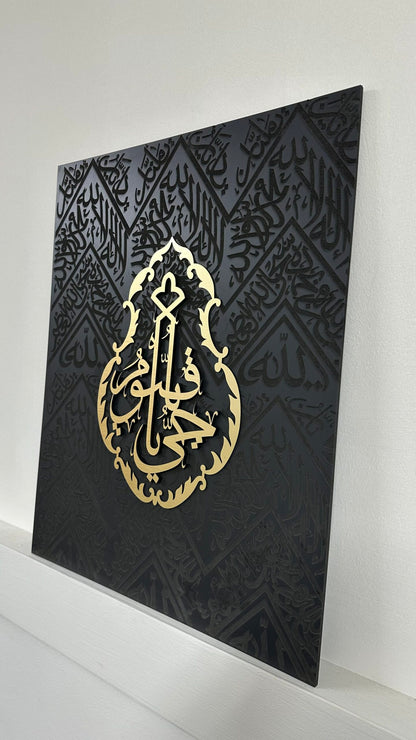 Kiswah Kaaba