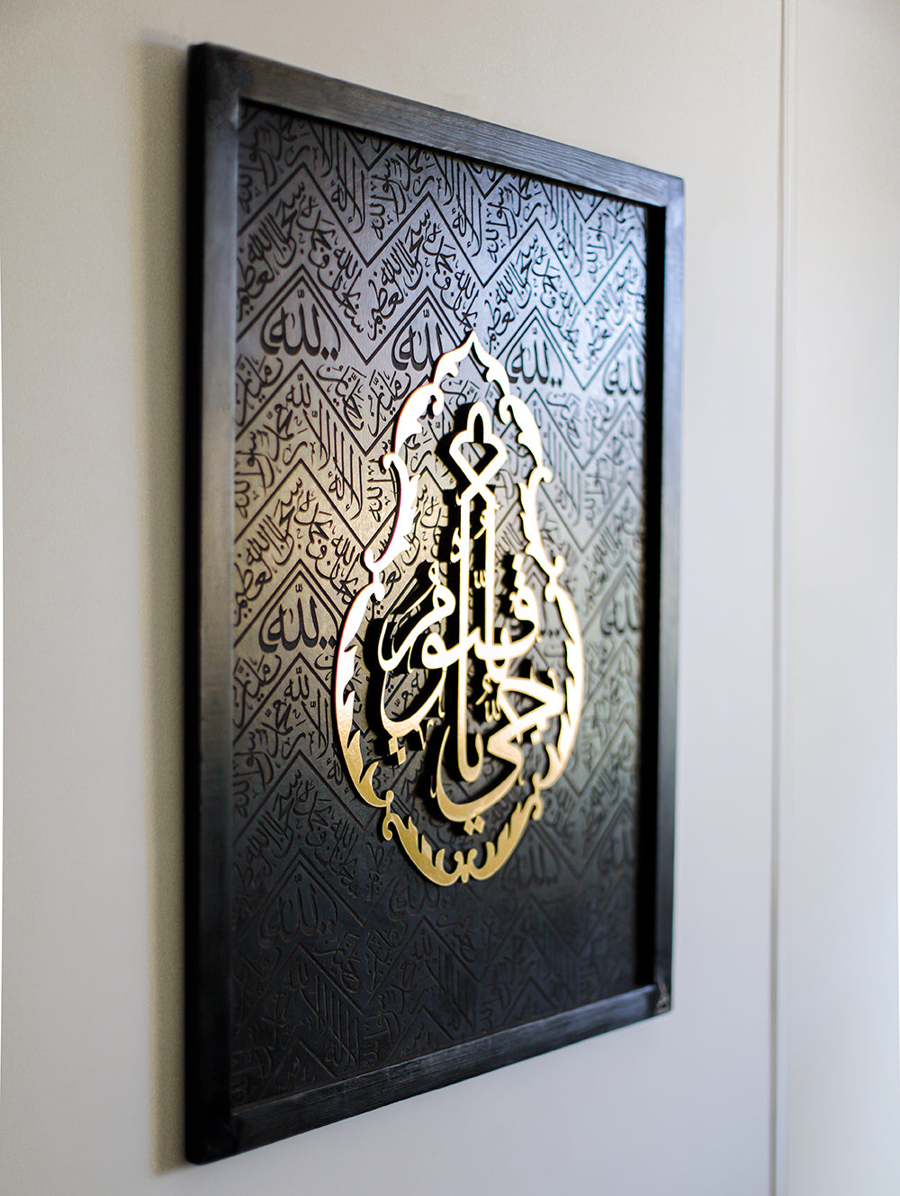 لوحة كسوة الكعبة