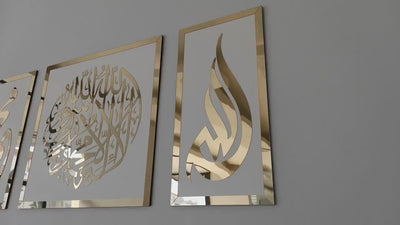 ثلاثية التوحيد